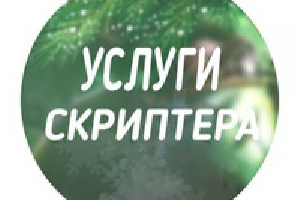 Клир блэкспрут blacksprut adress com