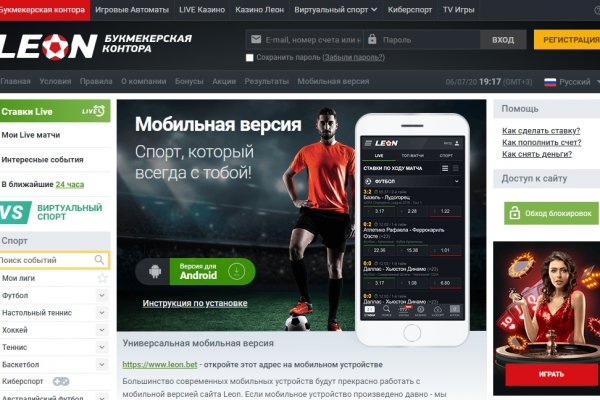 Bs2c io ссылка blacksprut blacksprut2web in