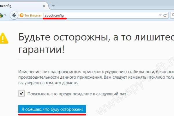 Тор blacksprut sait bsbotnet