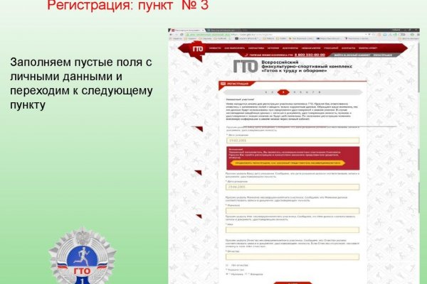 Блэк спрут как зайти blacksprut adress com