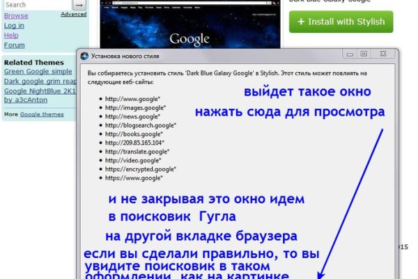 Клир ссылка на блэкспрут bs2web top