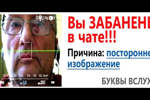 Скачать bs player с официального сайта