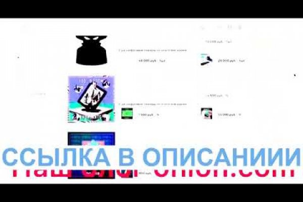 Не работает сайт блэкспрут blacksprut adress com