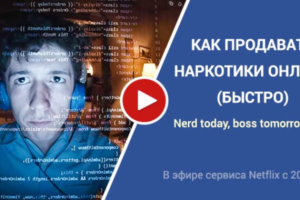 Не работает сайт blacksprut online blacksprut org