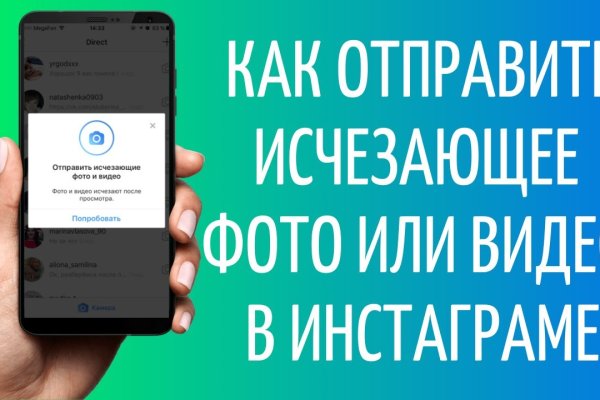 Давай попробуем через тор blacksprut adress com