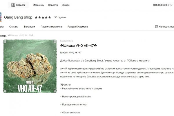 Рабочая ссылка на blacksprut blacksprut2web in